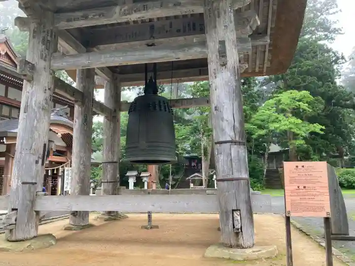出羽神社(出羽三山神社)~三神合祭殿~(山形県)