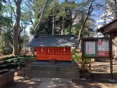 大谷場氷川神社(埼玉県)