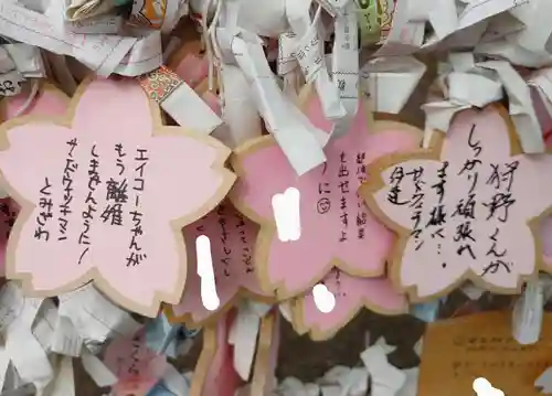 櫻田山神社(宮城県)