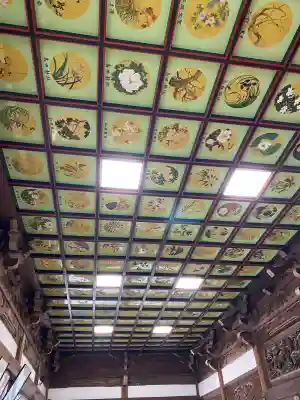 大聖院の{uncategorized: "未分類", other: "その他", undefined: "問題あり", building: "その他建物", grave: "お墓", sacred_gate: "鳥居", guardian: "狛犬", statue: "像", buddha: "仏像", history: "歴史", nature: "自然", garden: "庭園", animal: "動物", pagoda: "塔", temizu: "手水舎", mountain_gate: "山門・神門", sanctuary: "本殿・本堂", subordinate: "末社・摂社", art: "芸術", scenery: "景色", jizo: "地蔵", ema: "絵馬", goshuin: "御朱印", omikuji: "おみくじ", items: "授与品その他", amulet: "お守り", goshuincho: "御朱印帳", eats: "食事", festival: "お祭り", votive_dance: "神楽", shichigosan: "七五三参", wedding: "結婚式", experience: "体験その他", initially: "初詣", around: "周辺", anti_infection: "感染症対策"}