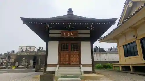 持明院の本殿・本堂