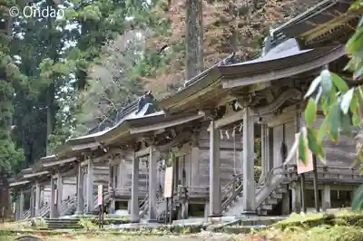 出羽神社(出羽三山神社)～三神合祭殿～(山形県)