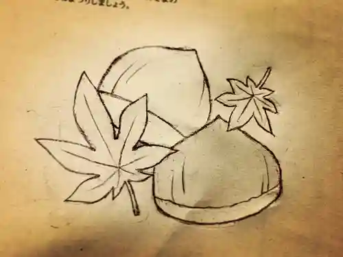 滑川神社 - 仕事と子どもの守り神(福島県)