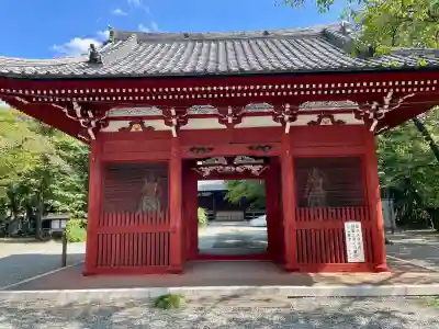 妙光院(東京都)