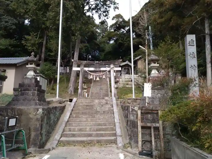 進雄神社(国府町)のその他建物