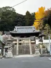 尾長天満宮(広島県)