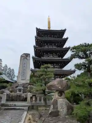 法然寺(香川県)