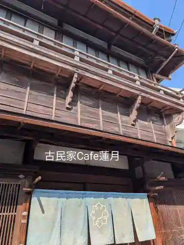 徳持神社(東京都)