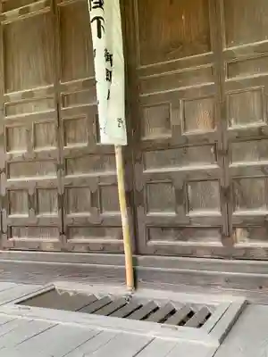 上宮神社の本殿・本堂
