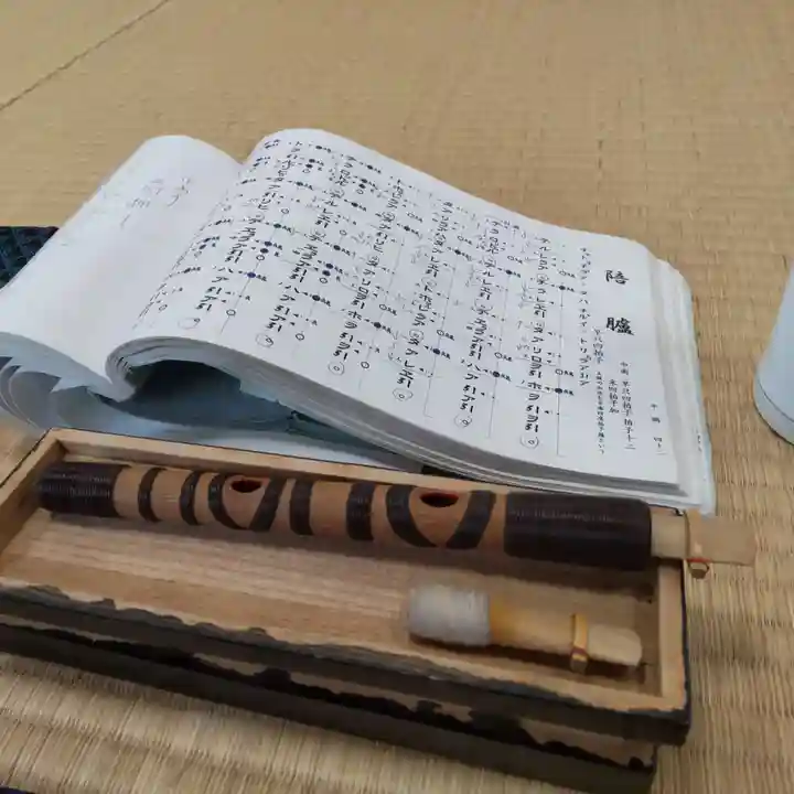 七重浜海津見神社(北海道)