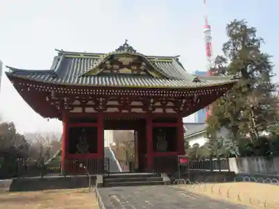増上寺の山門・神門