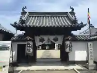 五劫院の山門・神門