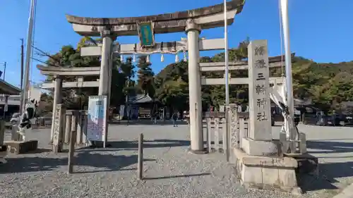 三輪神社(岐阜県)