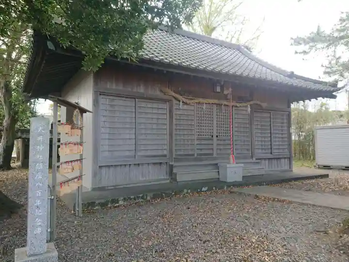 大井神社(静岡県)