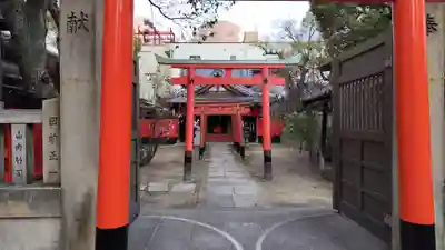 赤土稲荷大明神(大阪府)