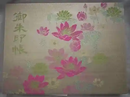 検見川神社(千葉県)