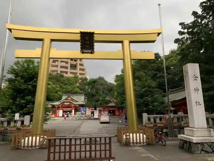 金神社の鳥居