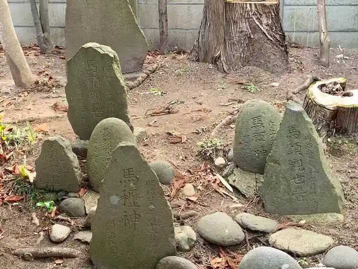 福澤神社(宮城県)