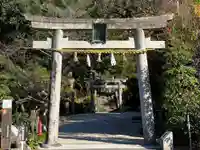 玉作湯神社の鳥居