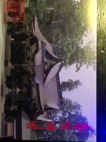 香取神宮(千葉県)