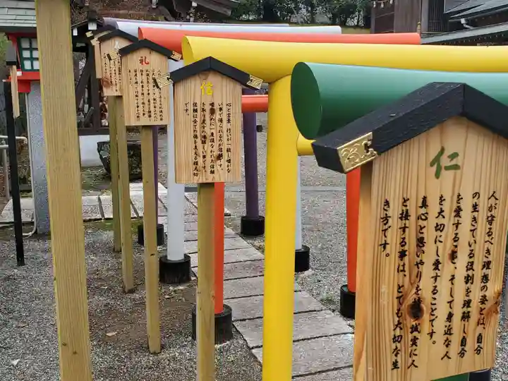 西岡神宮(熊本県)