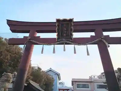 上の天神 生根神社の鳥居