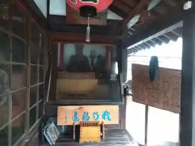 圓龍寺(大分県)