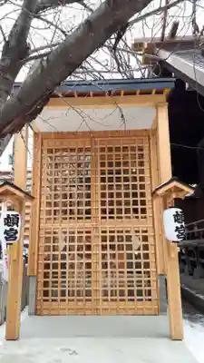 北海道神宮頓宮のその他建物