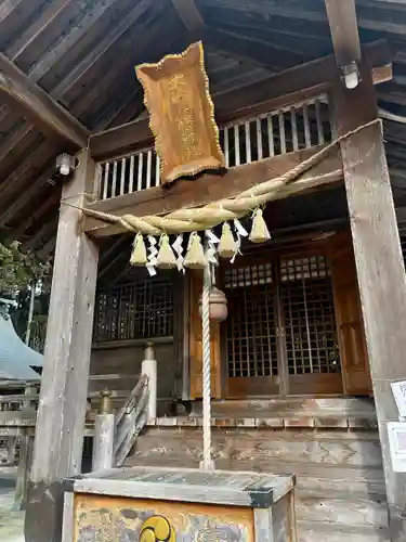 大崎八幡神社(宮城県)