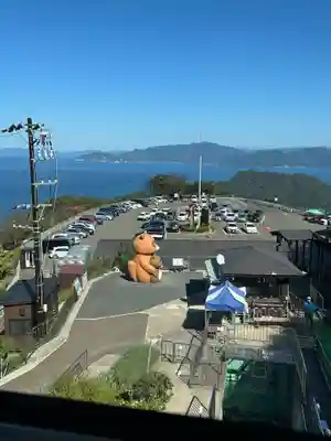 和合神社(福井県)