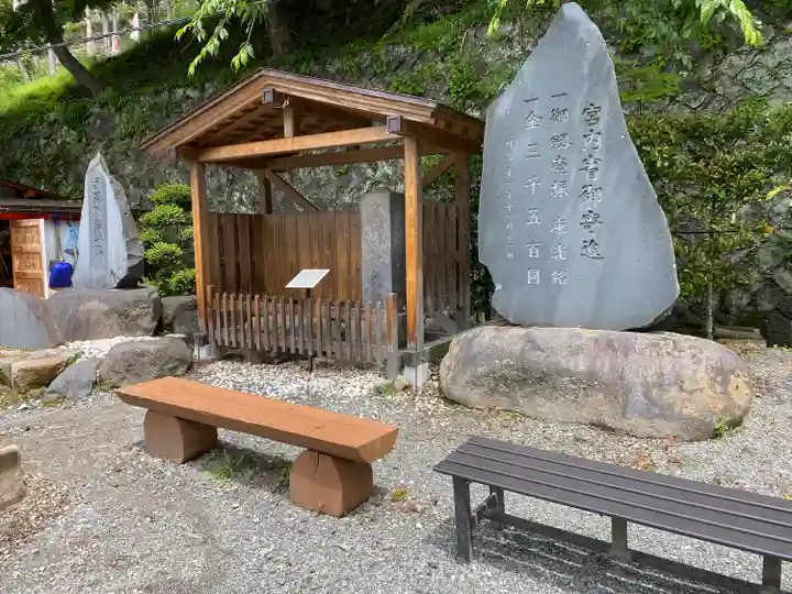 金櫻神社のその他建物
