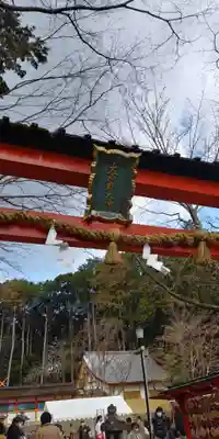 大原野神社のその他建物