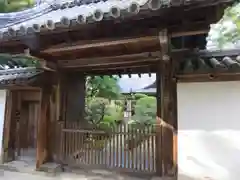 東大寺の山門