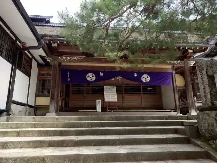 古峯神社(栃木県)