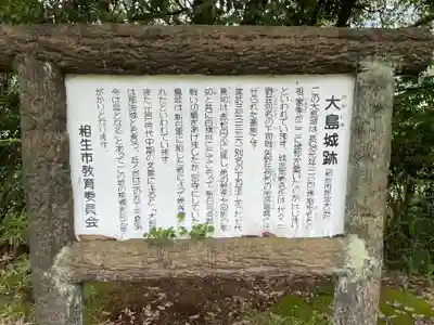 住吉神社(兵庫県)