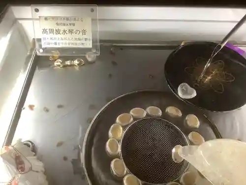 四季桜の寺 妙乗院の手水舎