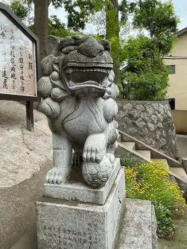 自由が丘熊野神社(東京都)