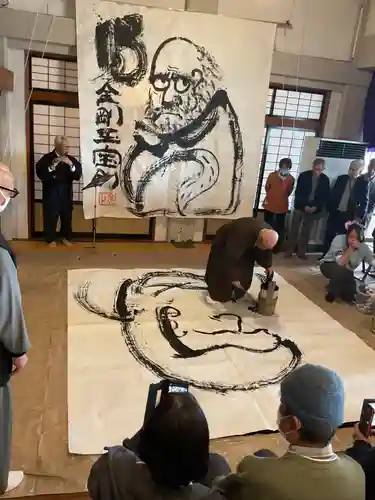 正眼寺(愛知県)