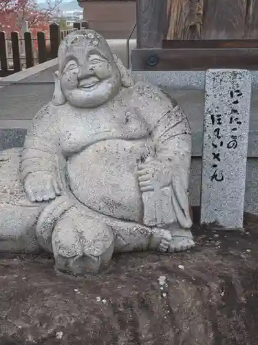 護国寺(兵庫県)