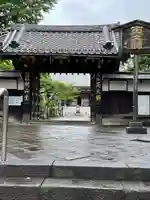 輪王寺両大師堂(寛永寺輪王殿)の山門・神門