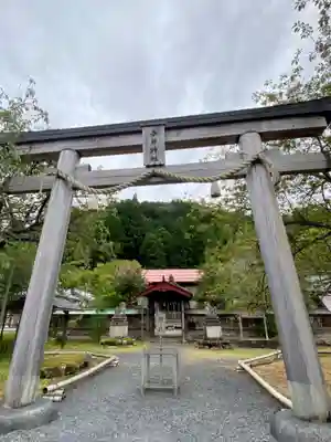 春日神社(京都府)