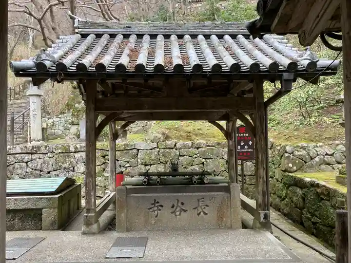 長谷寺(奈良県)