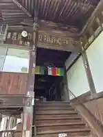 弥谷寺のその他建物