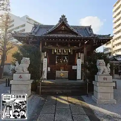 高田氷川神社(東京都)