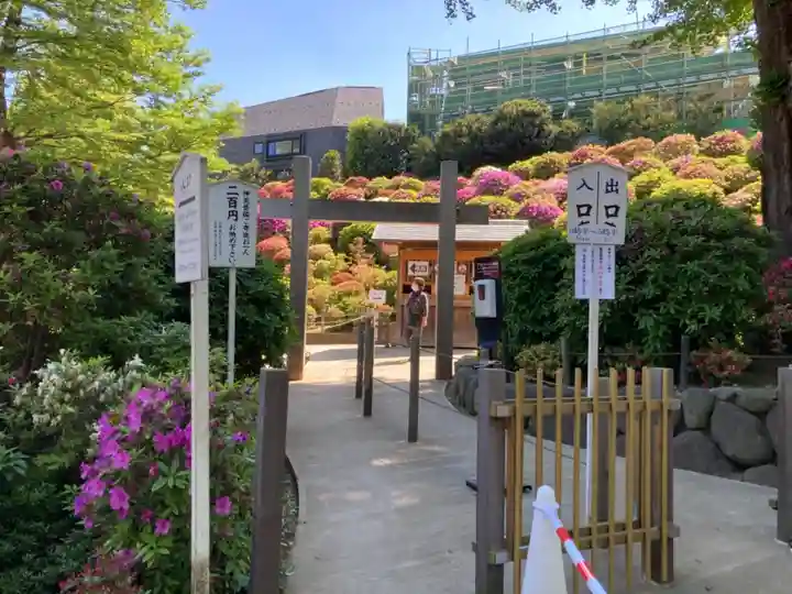 根津神社の庭園