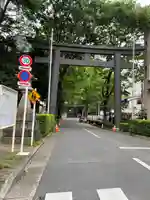 金王八幡宮(東京都)