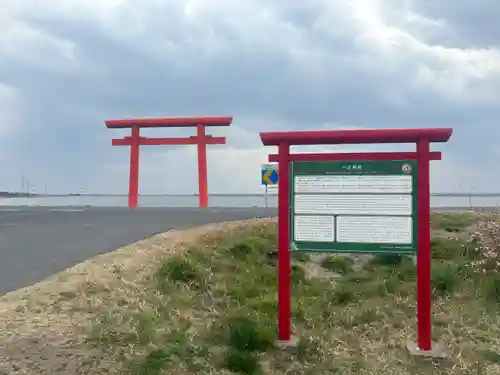 鹿島神宮(茨城県)