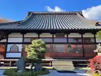 温泉寺(静岡県)