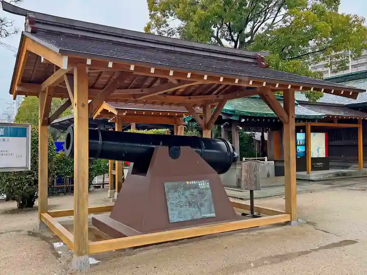 佐嘉神社・松原神社(佐賀県)