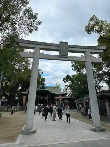 石切劔箭神社(大阪府)